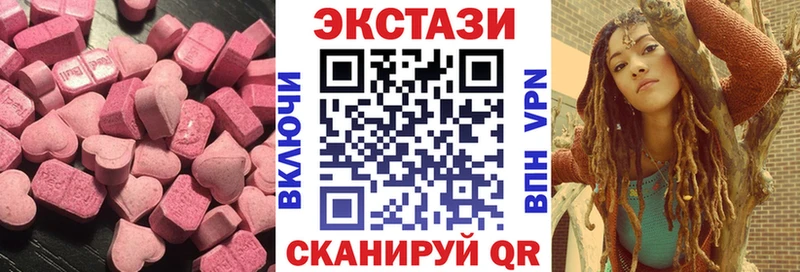 blacksprut ССЫЛКА  Кущёвская  Экстази Punisher 