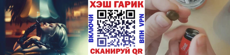 магазин    Кущёвская  Гашиш Изолятор 