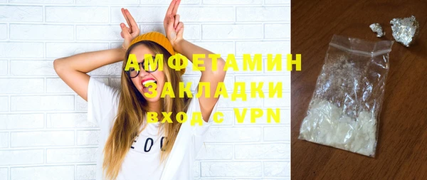 дмт Аркадак