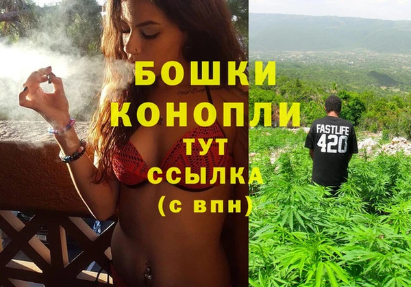 кокаин Арсеньев