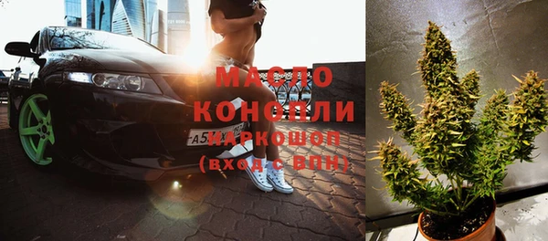 дмт Аркадак