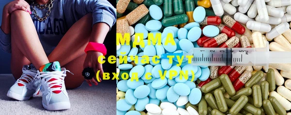 дмт Аркадак