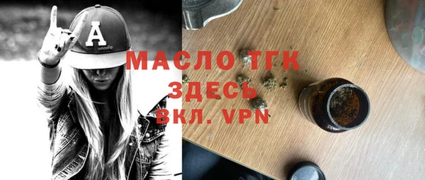 дмт Аркадак
