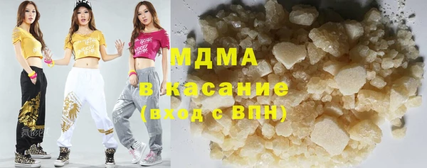 дмт Аркадак