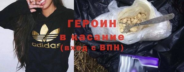 дмт Аркадак
